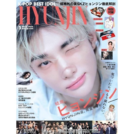 Revista K-POP BEST IDOL HYUNJIN (Mayo 2026)