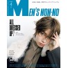 Revista MEN'S NON-NO (I.N Stray Kids) Abril 2026