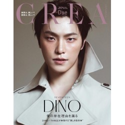 Revista CREA Due 2026 (DINO)