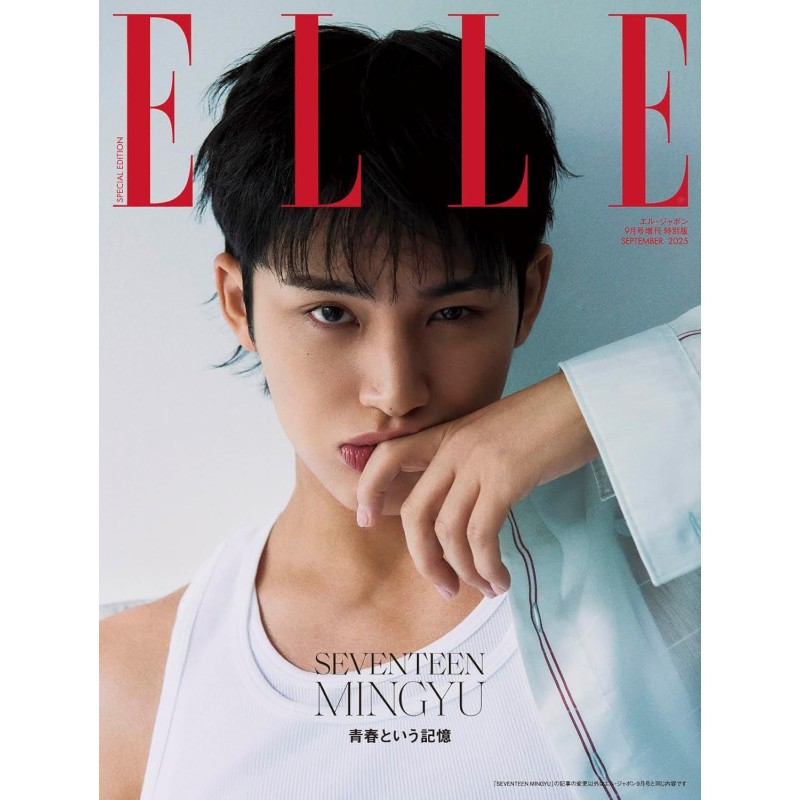 Revista ELLE (Japan) Mingyu Seventeen