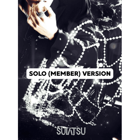 PRE-ORDER - STRAY KIDS - SUIATSU (SOLO MEMBER VER)