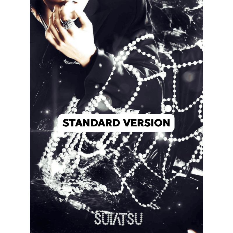 PRE-ORDER - STRAY KIDS - SUIATSU (STANDARD VER)