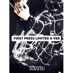 PRE-ORDER - STRAY KIDS - SUIATSU (LIMITED A VER)