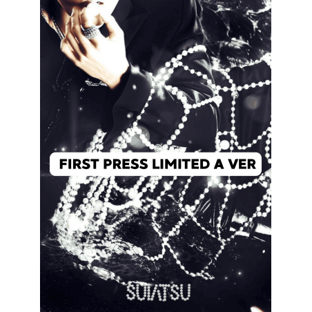 PRE-ORDER - STRAY KIDS - SUIATSU (LIMITED A VER)