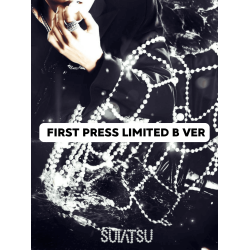 (PRE-ORDER) STRAY KIDS - SUIATSU (LIMITED A VER)