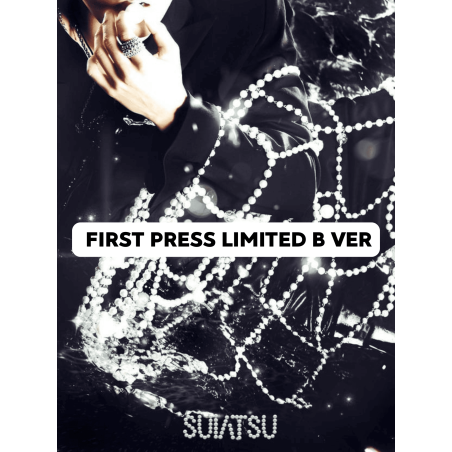 (PRE-ORDER) STRAY KIDS - SUIATSU (LIMITED A VER)