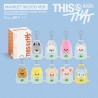 (PRE-ORDER) Stray Kids - Mini Album[THIS & THAT] (MARKET SKZOO VER.)