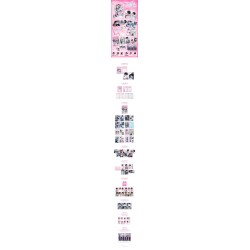 (PRE-ORDER) NCT DREAM - 2027 SEASON'S GREETINGS