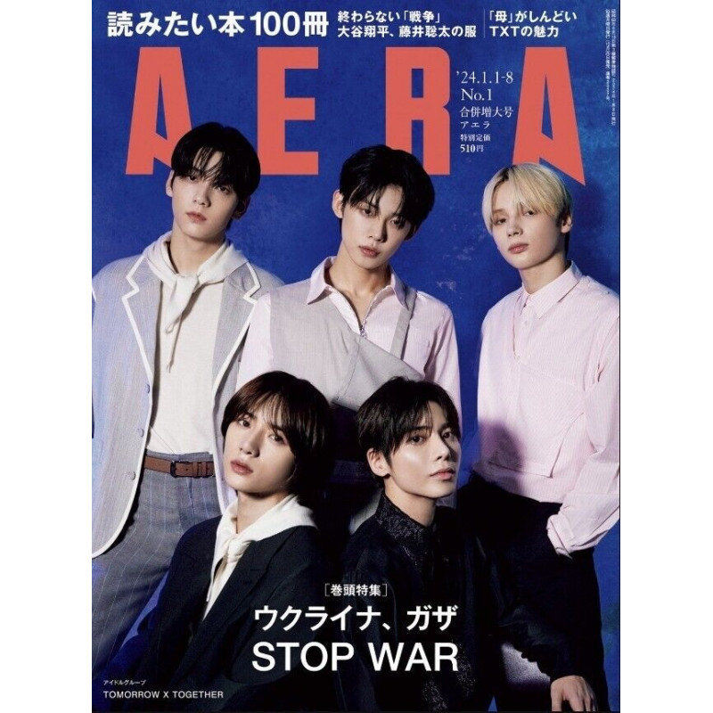 TXT AERA MAGAZINE - REVISTA JAPONESA