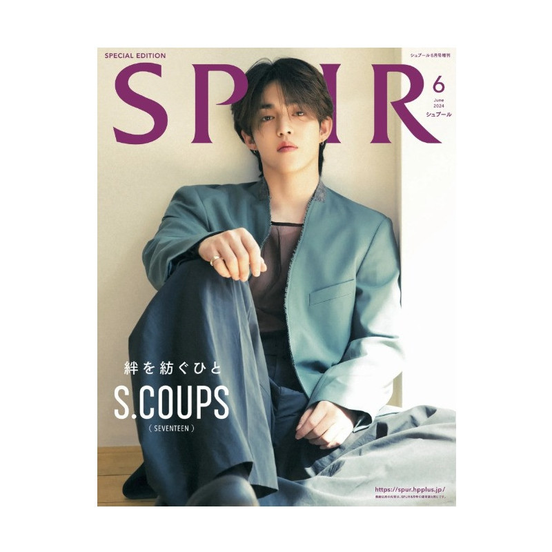 S COUPS (SEVENTEEN) SPUR JAPAN - REVISTA