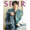 S COUPS (SEVENTEEN) SPUR JAPAN - REVISTA