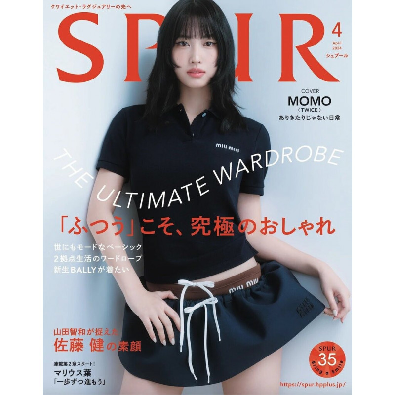 SPUR JAPAN - MOMO (EDICIÓN ABRIL 2024)