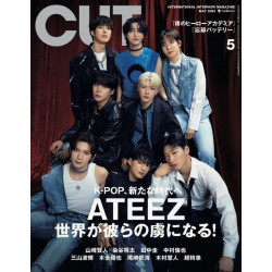 CUT JAPAN - ATEEZ (REVISTA JAPONESA)