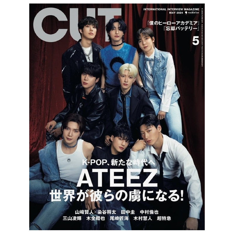 CUT JAPAN - ATEEZ (REVISTA JAPONESA)