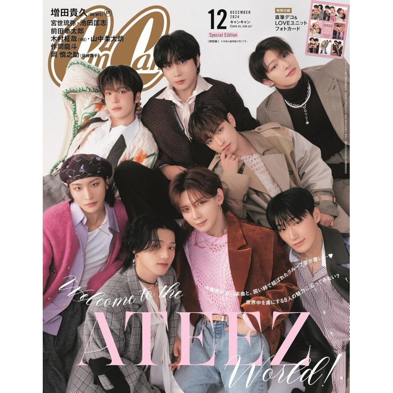 REVISTA ATEEZ CANCAM DICIEMBRE 2024