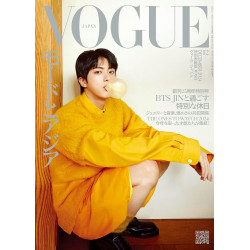 VOGUE JAPAN JIN DICIEMBRE 2024