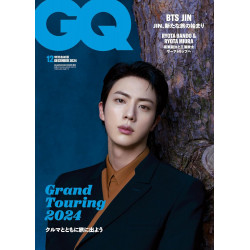 GQ JIN BTS REVISTA