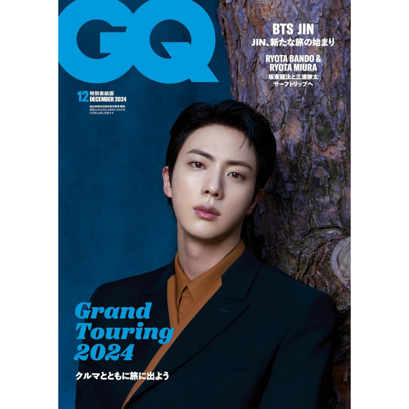 GQ JIN BTS REVISTA