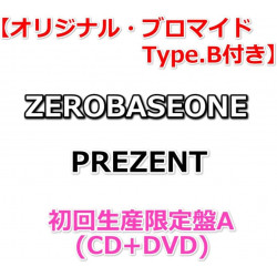 (PRE-ORDER) ZEROBASEONE - PREZENT (JAPAN EP)