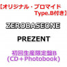 (PRE-ORDER) ZEROBASEONE - PREZENT (JAPAN EP)