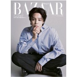 JIMIN BAZAAR JAPAN 2024 MARCH - REVISTA