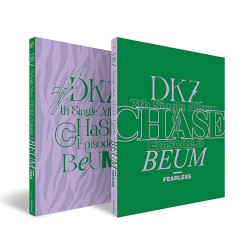 DKZ - Chase EP 3: BEUM