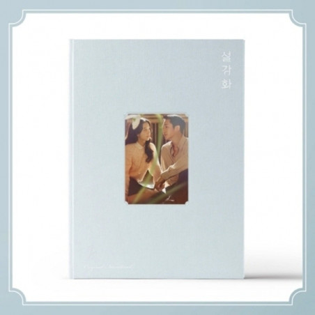 SNOWDROP OST