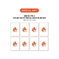 (PRE-ORDER + SOUNDEAVE POB) ATEEZ – GOLDEN HOUR : Part.3 (POCAALBUM VER.)
