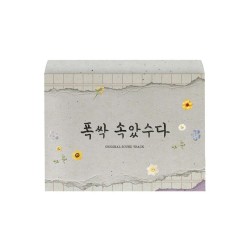 OST - Si la vida te da mandarinas (When Life Gives You Tangerines)
