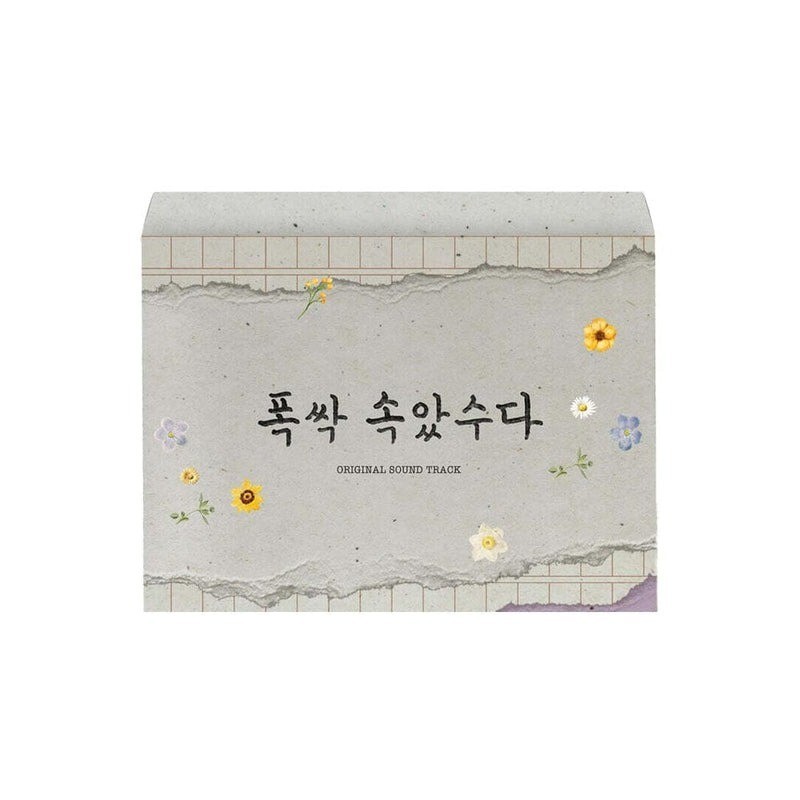 OST - Si la vida te da mandarinas (When Life Gives You Tangerines)