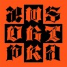 (PRE-ORDER) AESPA - DIRTY WORK
