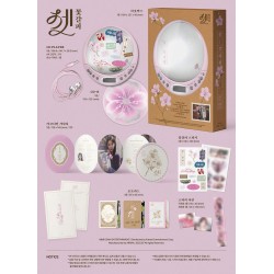 (PRE-ORDER) IU - A FLOWER BOOKMARK 3 3RD REMAKE ALBUM CDP VER