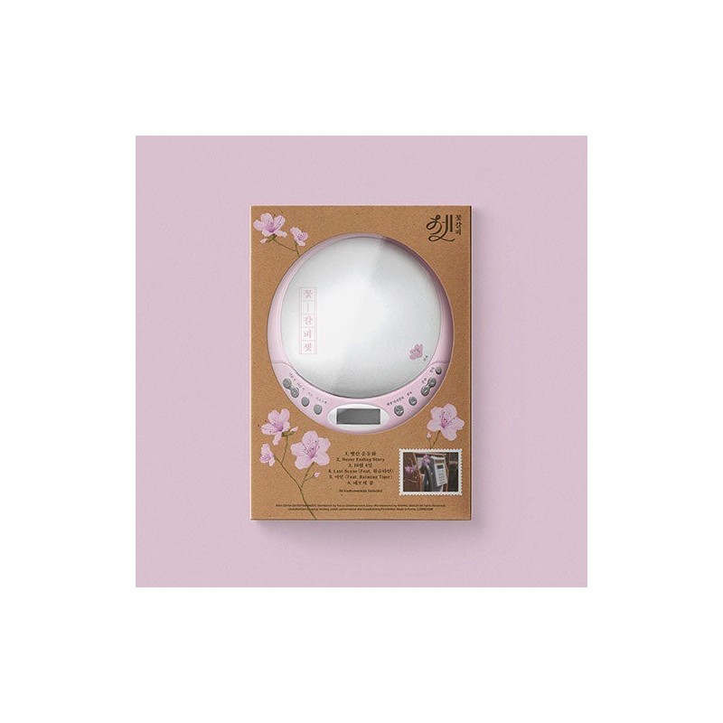 (PRE-ORDER) IU - A FLOWER BOOKMARK 3 3RD REMAKE ALBUM CDP VER