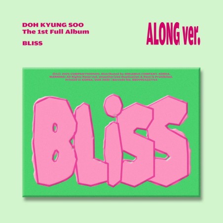(PRE-ORDER) D.O. – BLISS