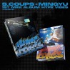 (PRE-ORDER) S.Coups X Mingyu – HYPE VIBES