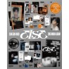 (PRE-ORDER) CHA EUN WOO - ELSE