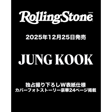 (PRE-ORDER) ROLLING STONE JUNGKOOK (JAPAN FEBRUARY ISSUE)
